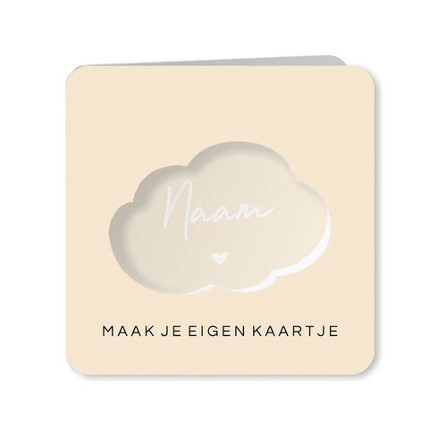 Geboortekaartje zelf maken met wolken doorkijkje